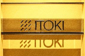 Itoki signage and logo